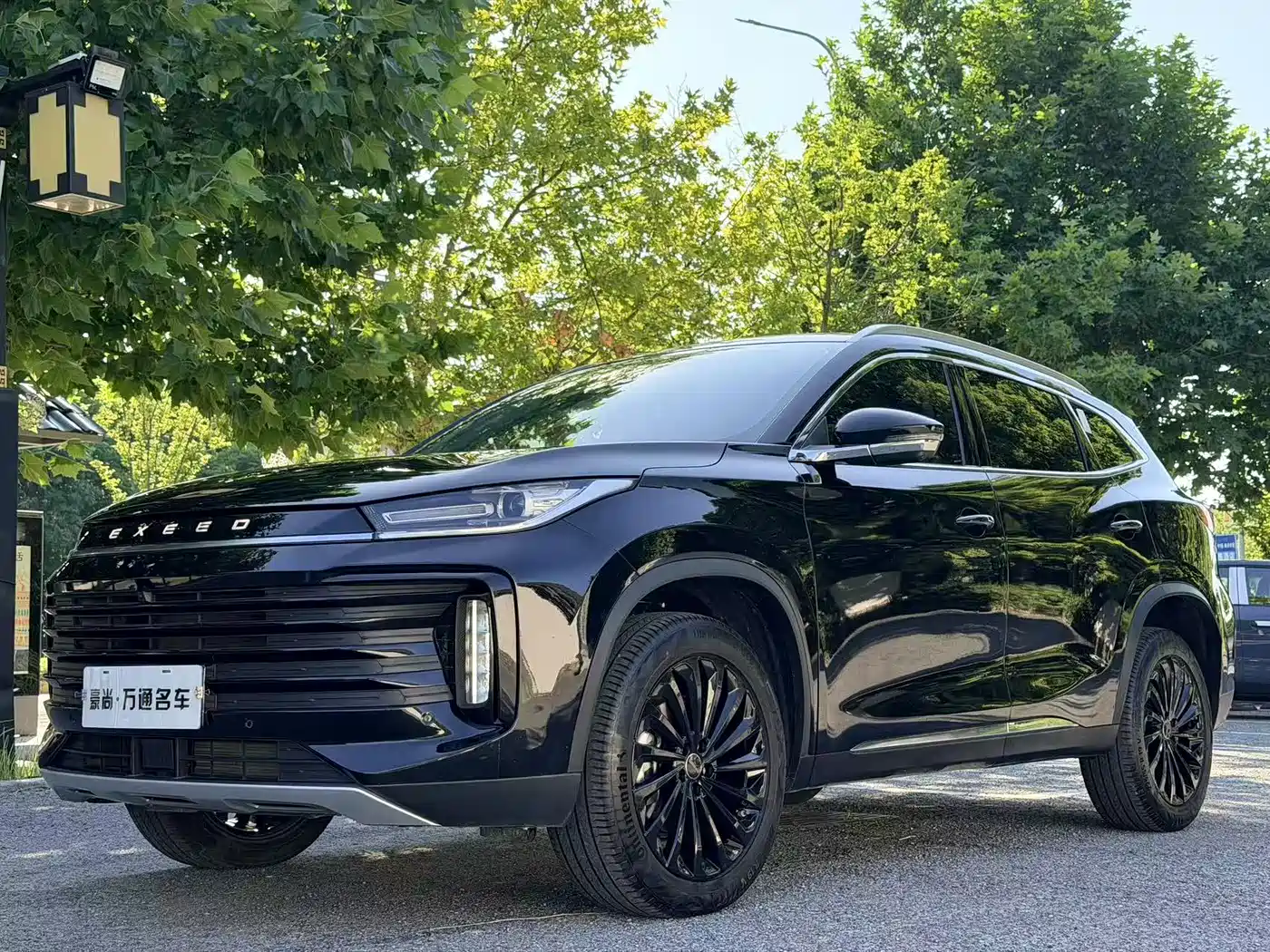 Exeed Lingyun 2023 300T 2WD Star Glory