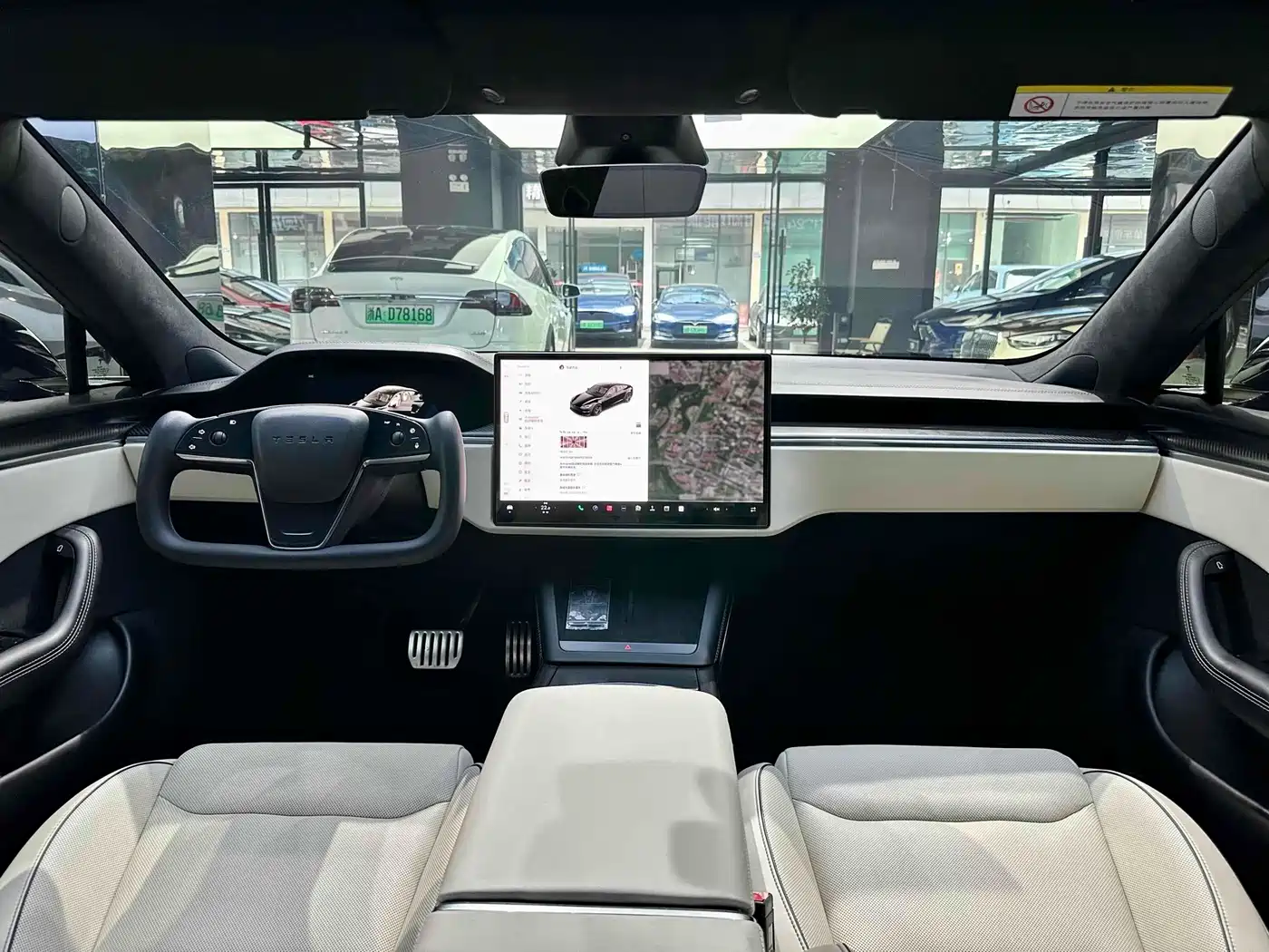 Tesla Model S 2023 2023 Tri-motor AWD Plaid