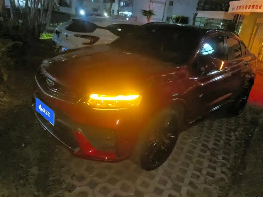 GEELY AUTOMOBILE XINGYUE