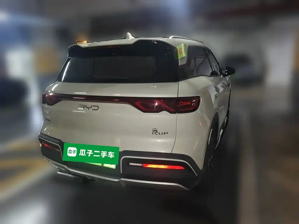 صورة 5 - BYD Yuan UP