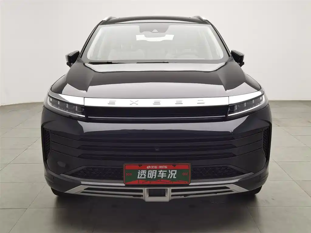 EXEED STAR WAY CHASING THE WIND