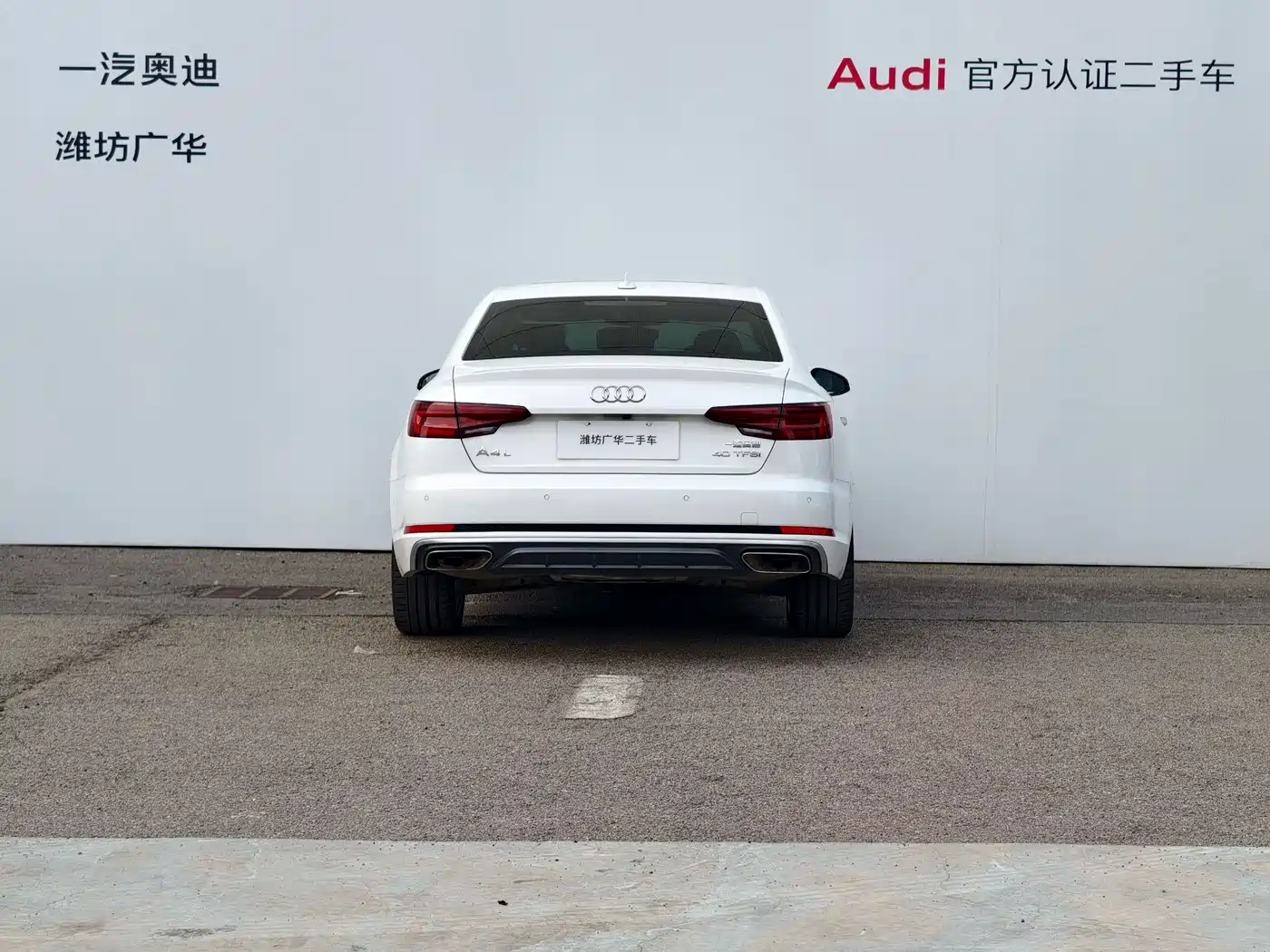 Audi A4L 2019 40 TFSI Fashion (China VI) фото 4
