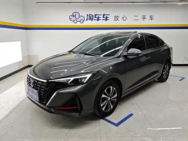 CHANGAN YIDONG