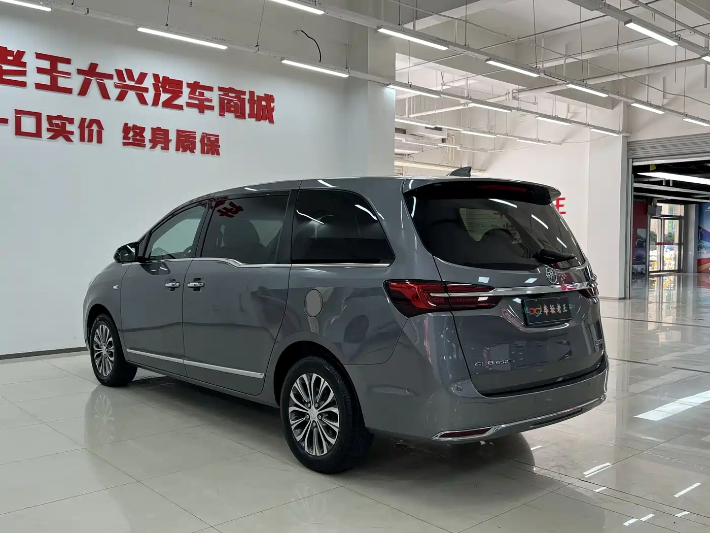 BUICK GL8