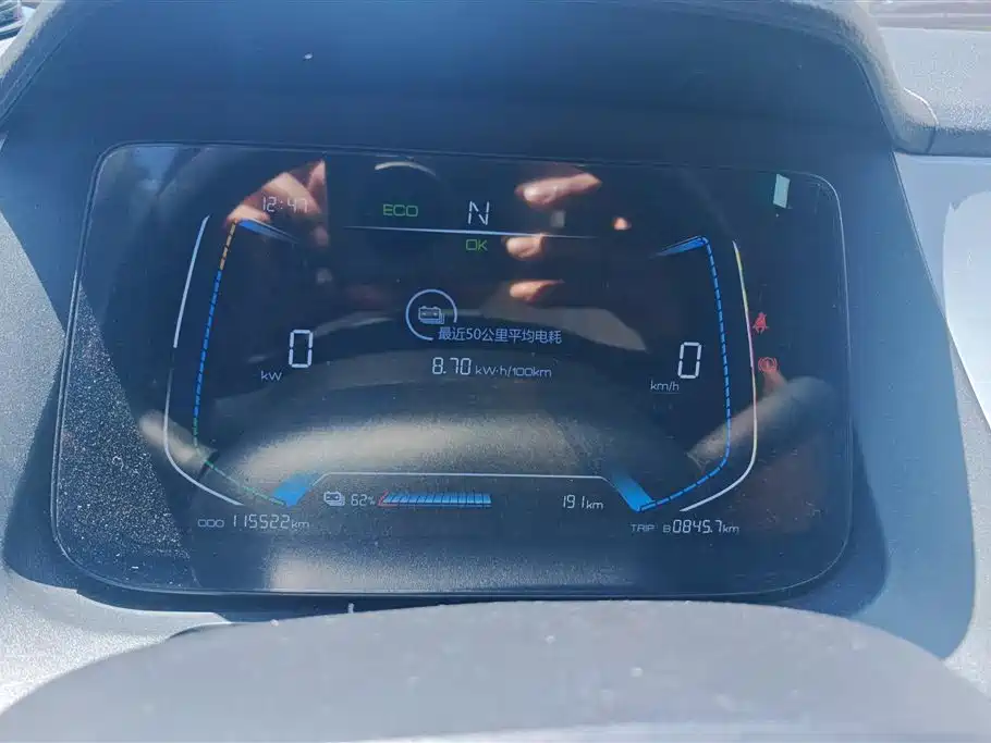 BYD e1 2020 Smart Comfort фото 14