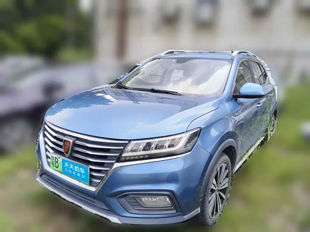Фото 1 - Roewe RX5 New Energy