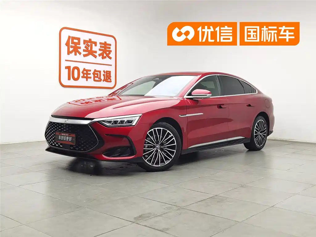 BYD Han 2023 DM-i Champion Edition 121KM Premium
