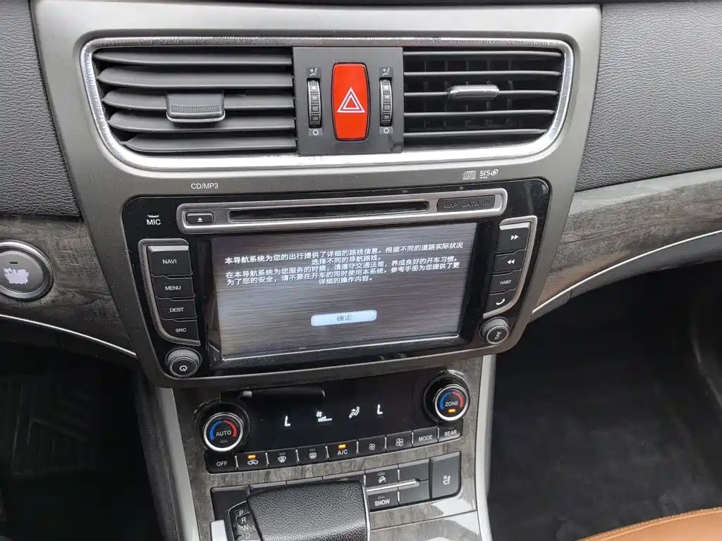 Haval H8 2015 2015 2.0T 2WD Standard