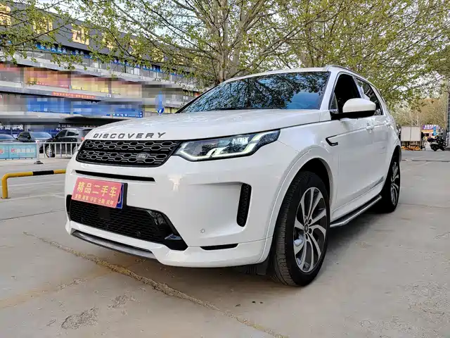 Land Rover Discovery Sport 2022 Model 249PS R-Dynamic S Performance Edition 5-Seater