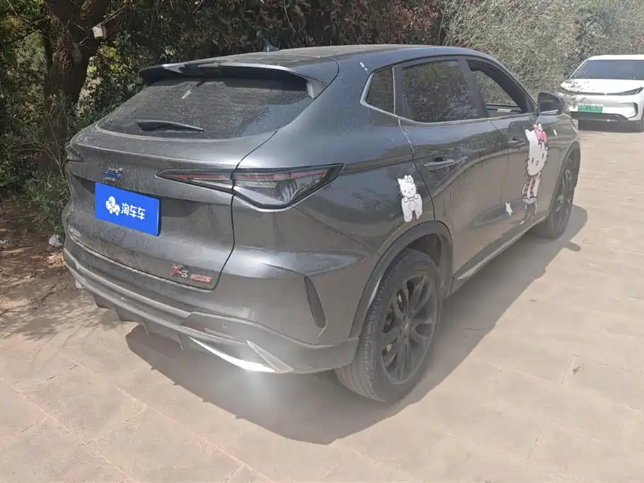 CHANGAN CHANGAN AUCHAN X5 PLUS