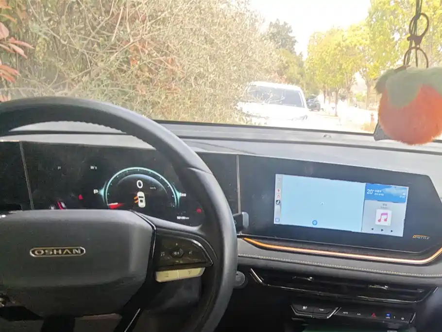 CHANGAN CHANGAN AUCHAN X5 PLUS