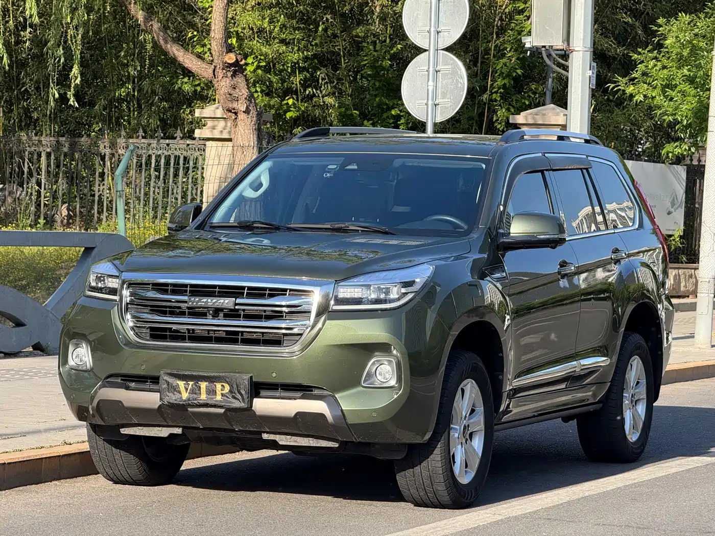 Haval H9 2022 2.0T Gasoline 4WD Premium 5-seater