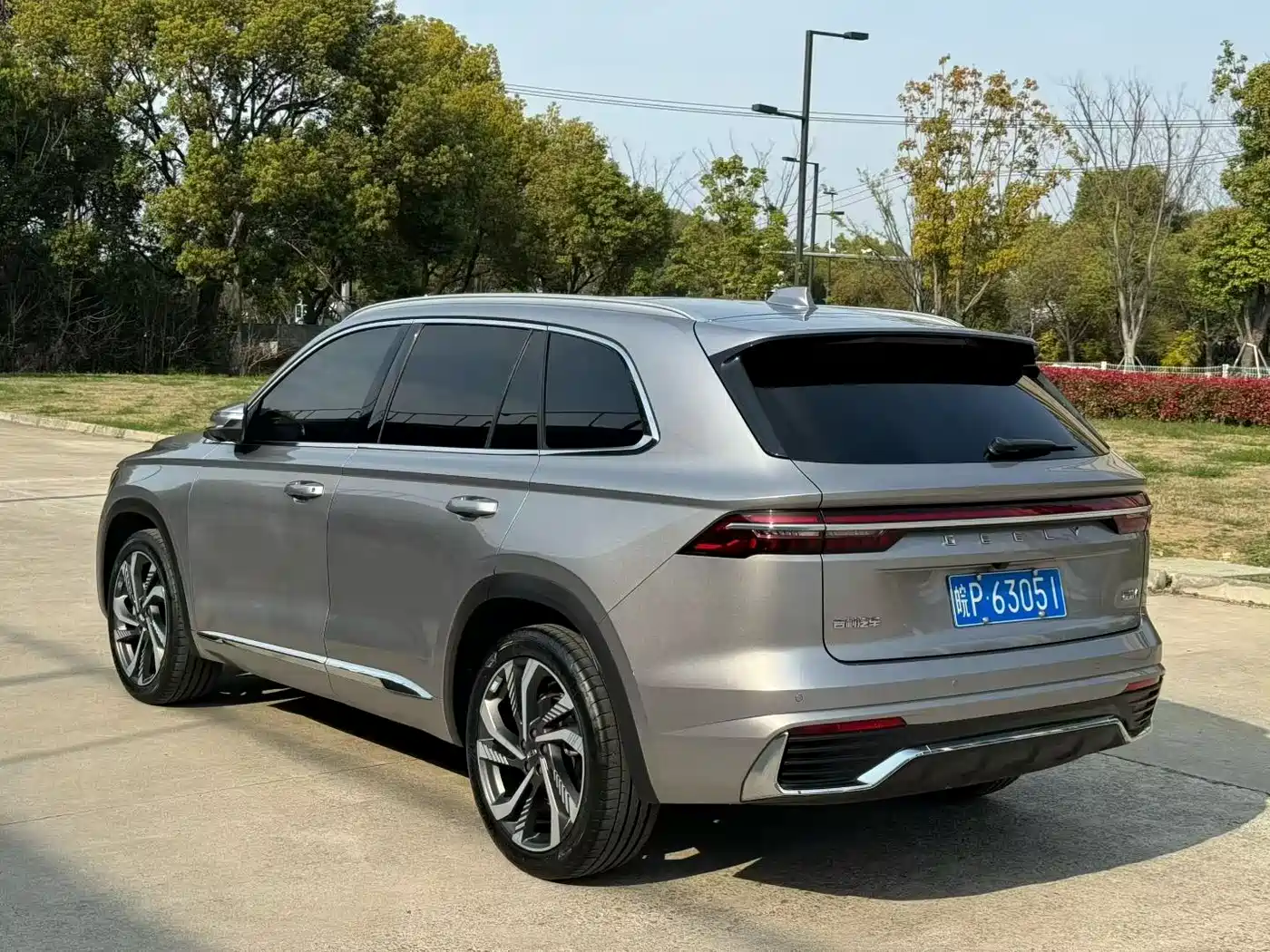 GEELY AUTOMOBILE XINGYUE L