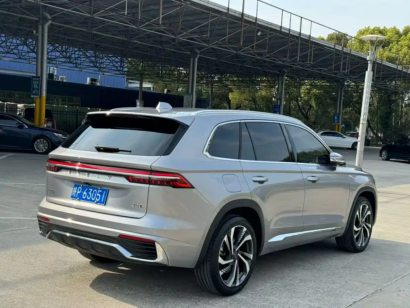 GEELY AUTOMOBILE XINGYUE L