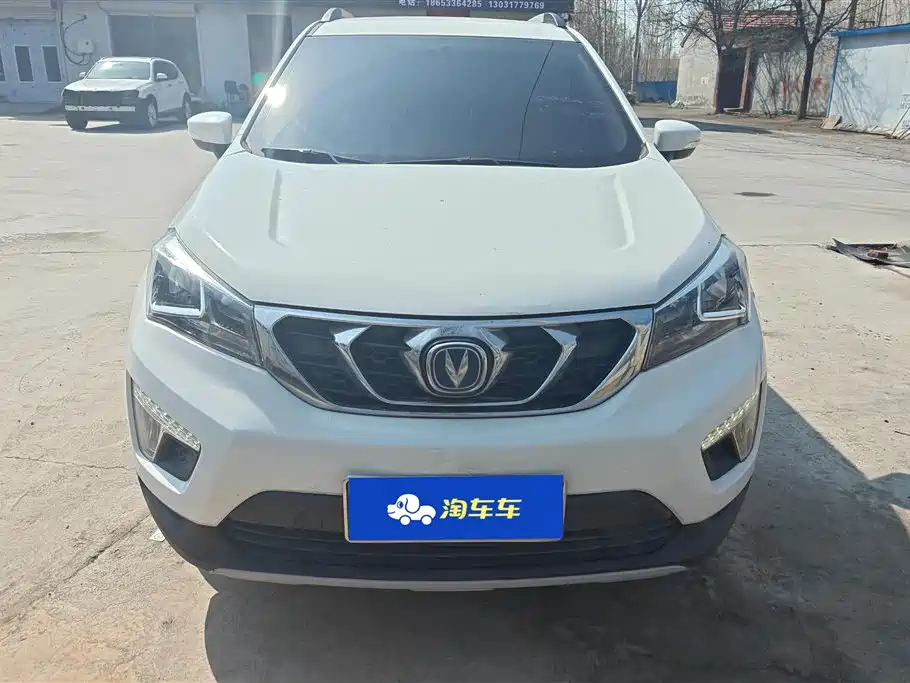 CHANGAN CS15
