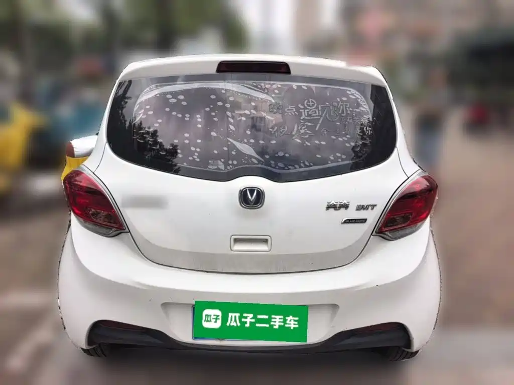 Changan Benben 2017 2015 1.4L IMT Luxury (China V)