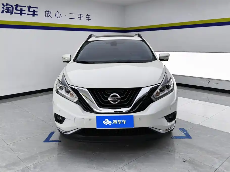 Nissan Murano 2023 2021 2.5L XL 2WD Intelligent Luxury Edition