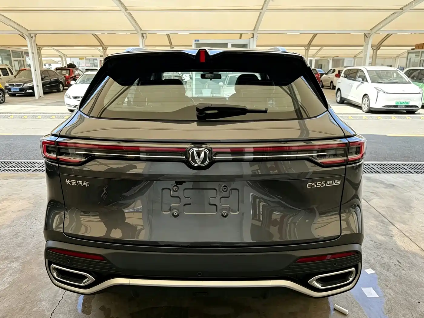 Changan CS55 PLUS 2026