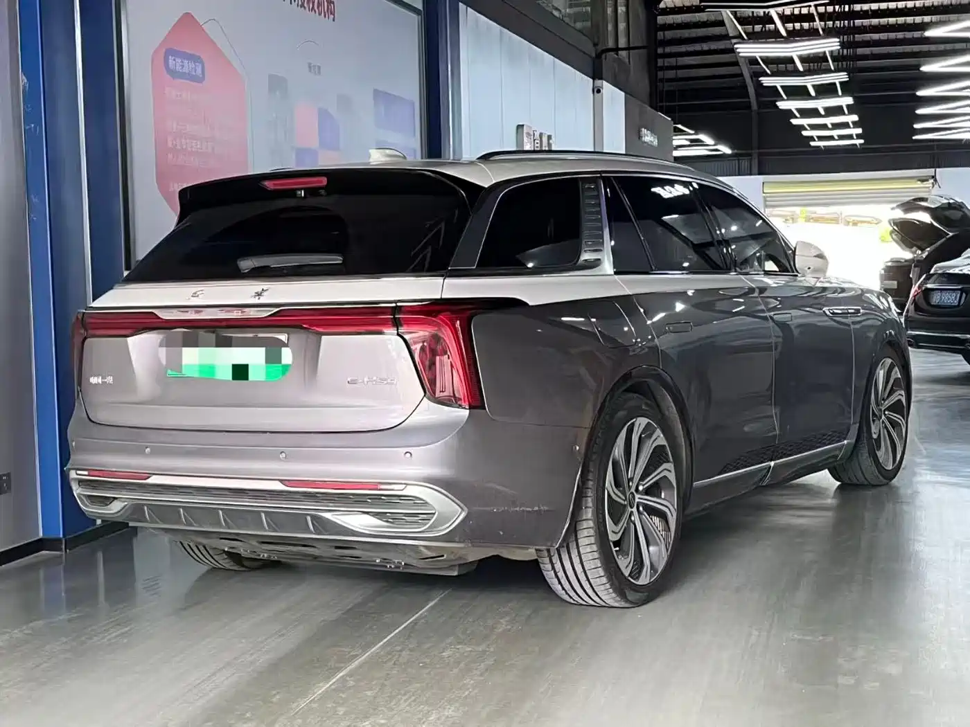 Hongqi E-HS9 2022 2022 660km Qi Ling Edition (4-seater)