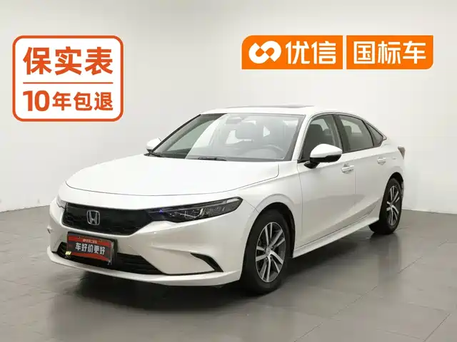 Honda Integra 2023 240TURBO CVT Tech Edition — фото 1