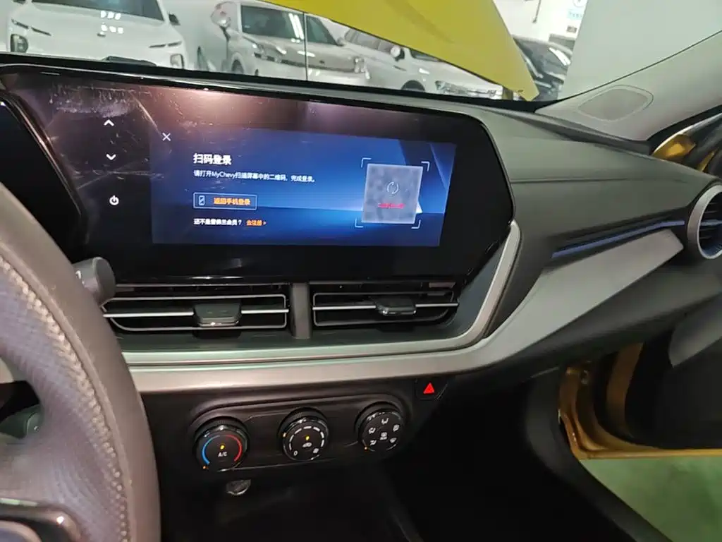 Chevrolet Seeker 2023 2022 1.5T CVT Trend Edition