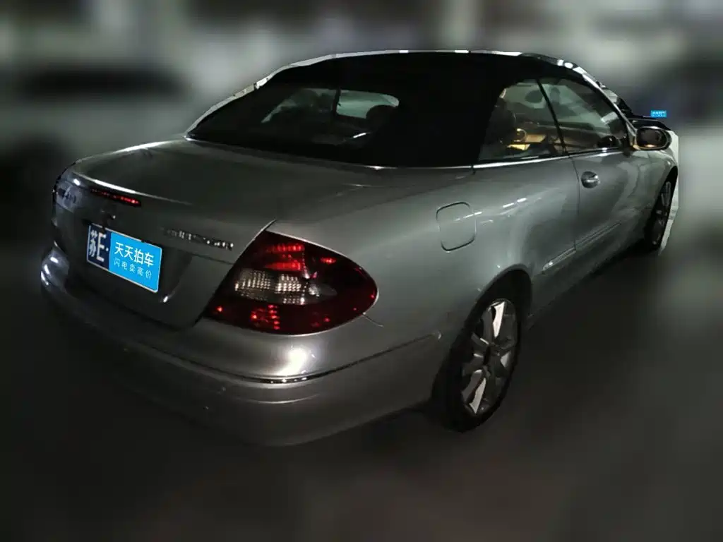 Mercedes-Benz CLK-Class 2008 2006 CLK 200K Cabriolet
