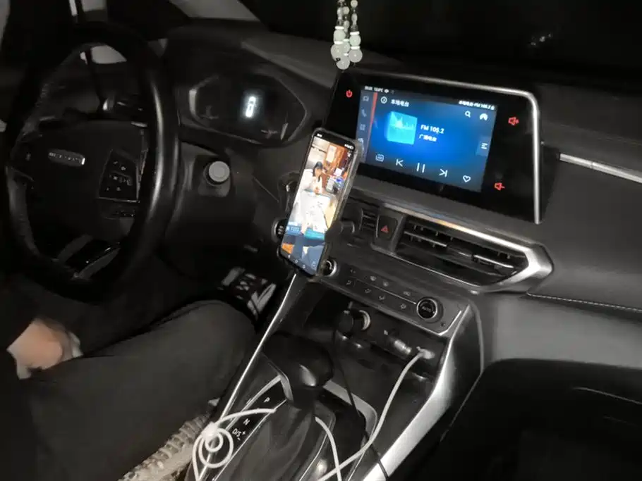 SAIC MAXUS CHASE G50