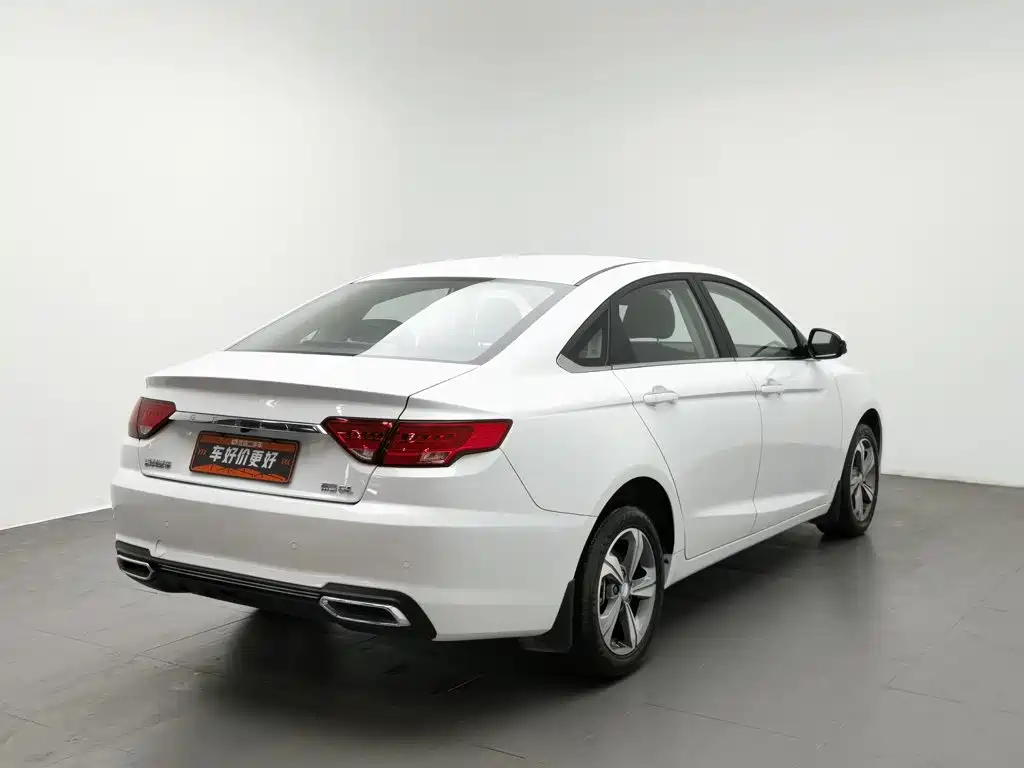 Geely Emgrand GL 2020 2019 1.4T CVT Elite Zhixiang Edition