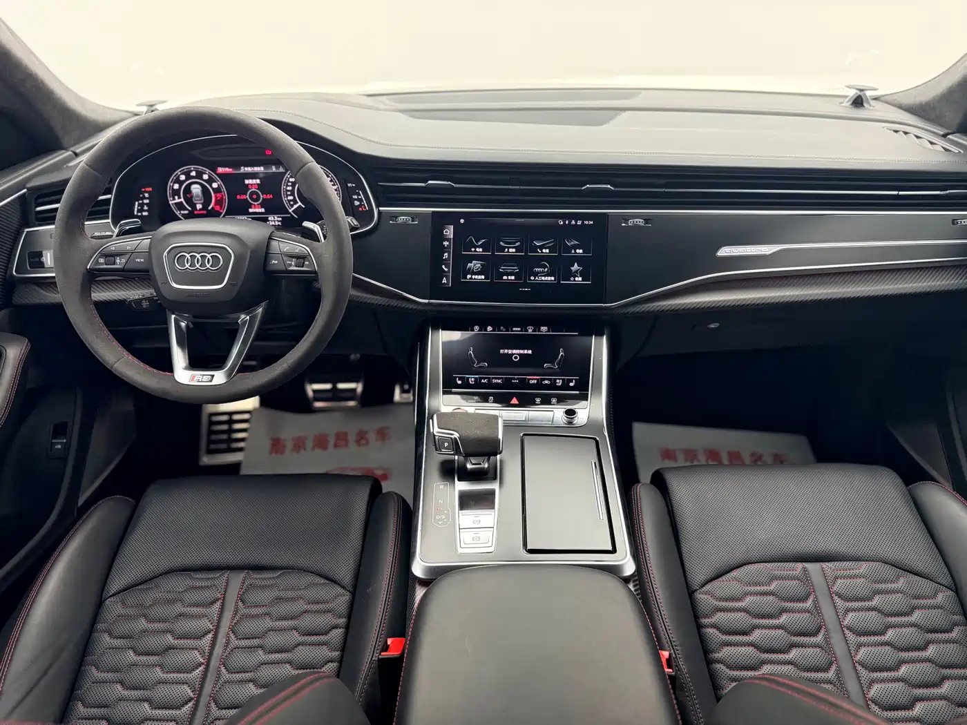 Audi RS Q8 2022 2022 RS Q8 4.0T