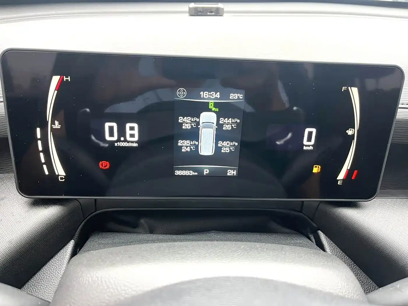 Haval H5 2025 2025 2.0T Auto 4WD Navigation Edition (Gasoline)
