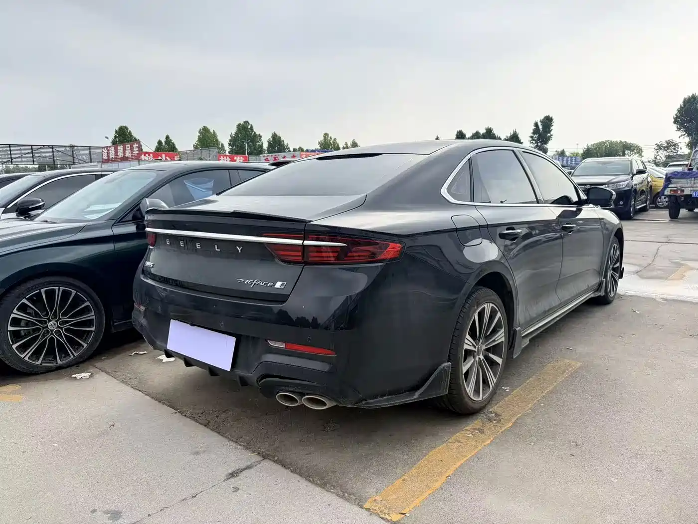 Geely Xing Rui 2026 2026 Orient Yao 1.5TD Kunlun Edition