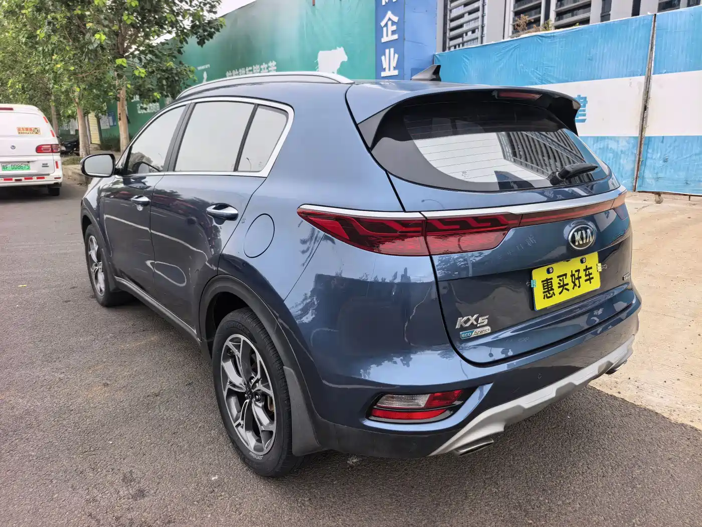 KIA KX5