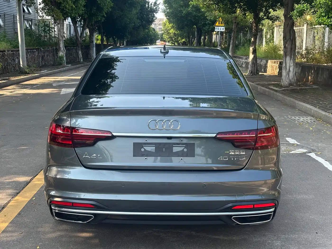 Photo 5 - Audi A4L
