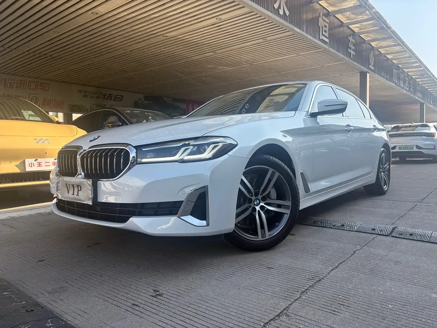 BMW 5 Series 2021 Facelift 530Li Leading Luxury Package