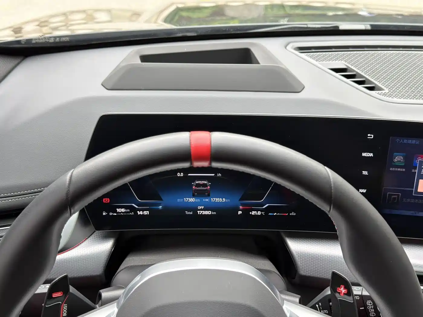 BMW X1 M35Li 2025 M35Li фото 9