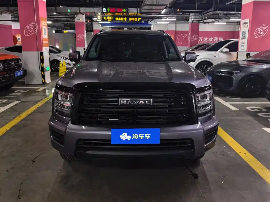 Haval H5 2026 2025 2.0T Auto 4WD Navigation Edition (Gasoline)