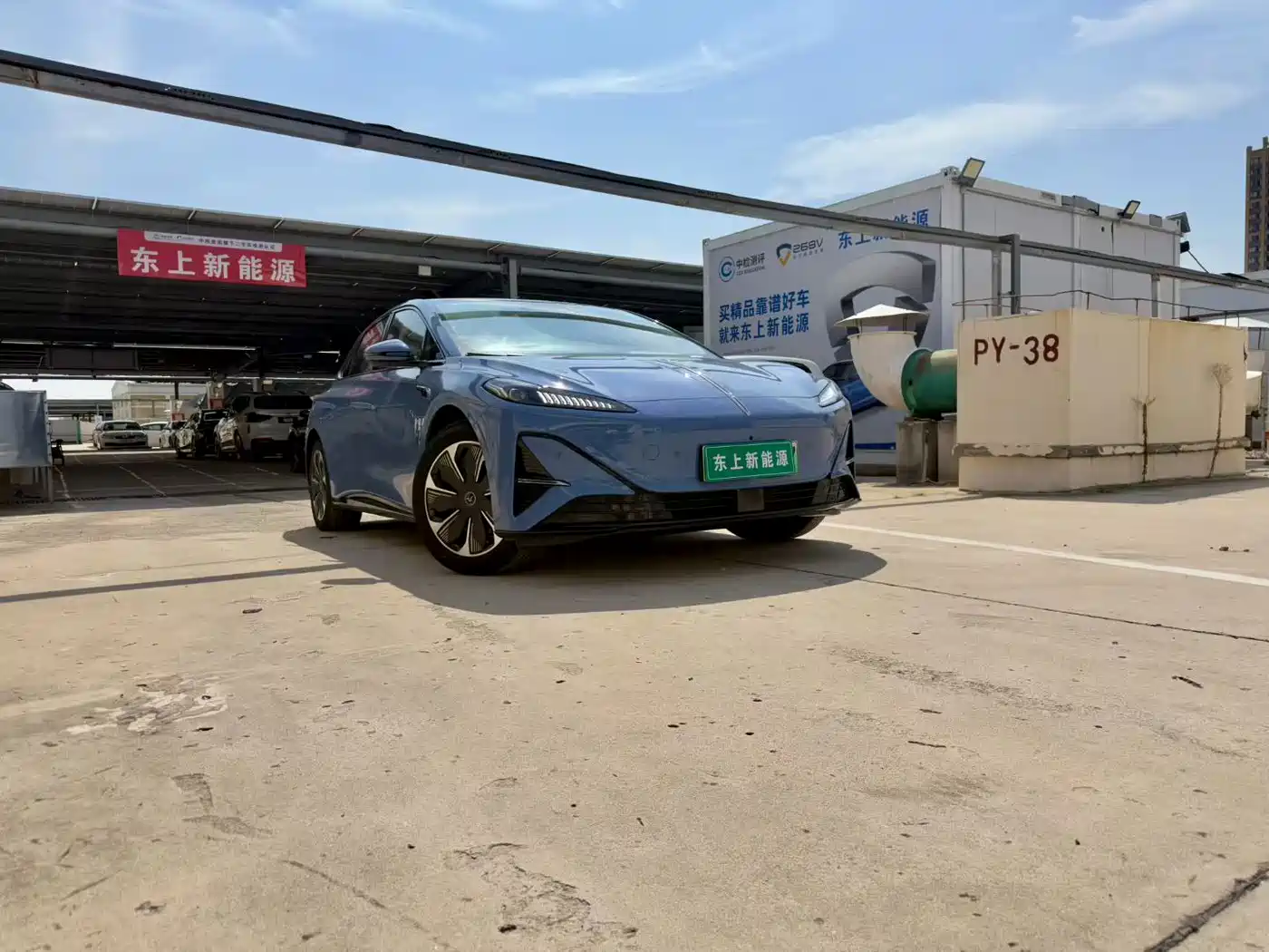 Hongqi Tiangong 05 2025 2025 750 Edition