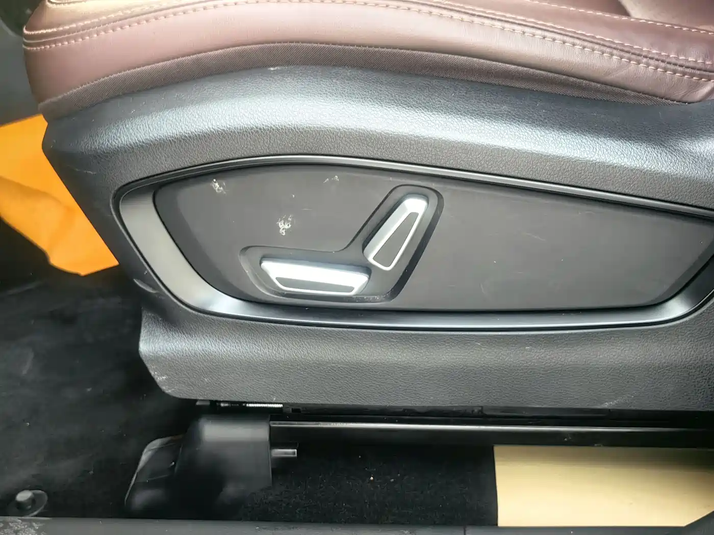 GEELY AUTOMOBILE HAOYUE