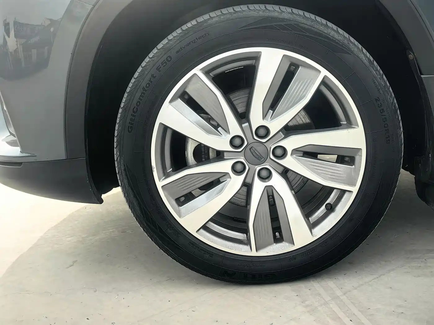 GEELY AUTOMOBILE HAOYUE