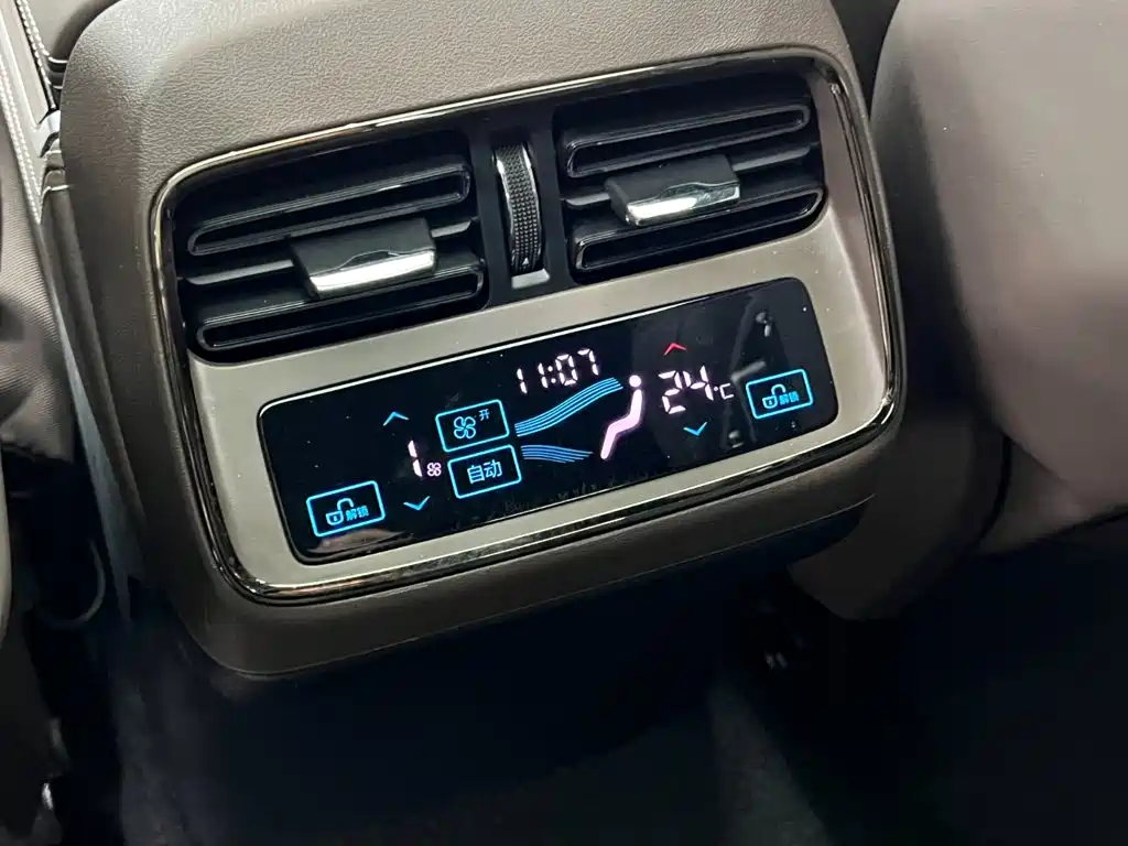 BYD Han 2025 2025 EV 506KM Premium