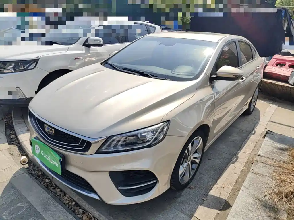 Photo 2 - Geely Binrui