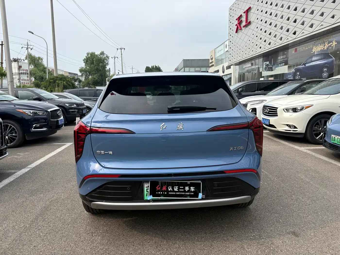 Hongqi Tiangong 06 2025 2025 660 AWD