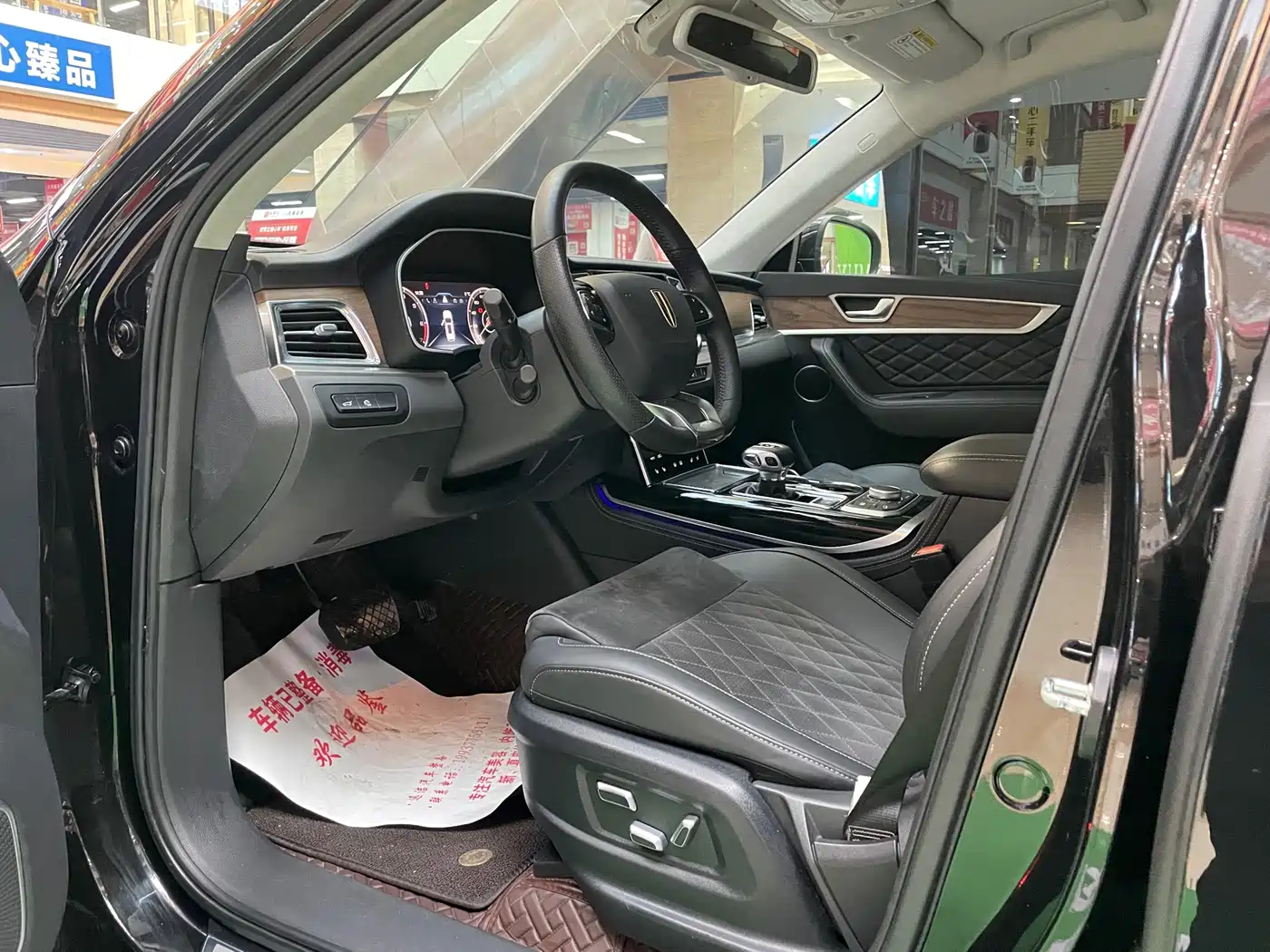 Hongqi HS7 2023 2022 3.0T Automatic 4WD ZhiLian QiXiang Edition 5-seater