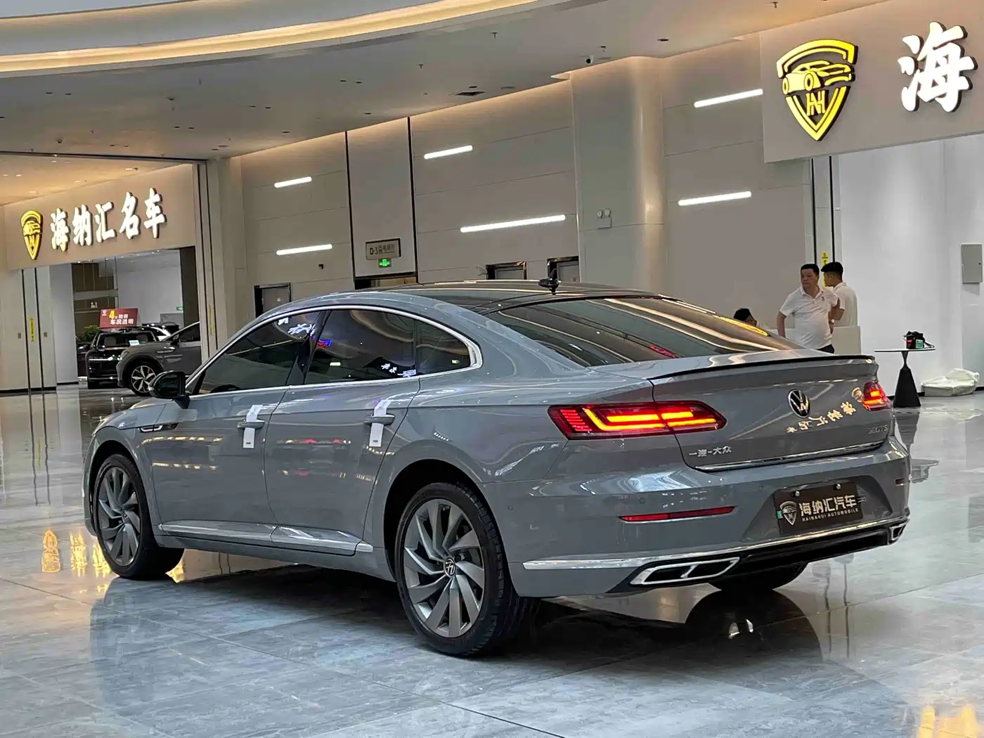 Volkswagen FAW-Volkswagen CC 2025 2024 380TSI Eye-catching Edition