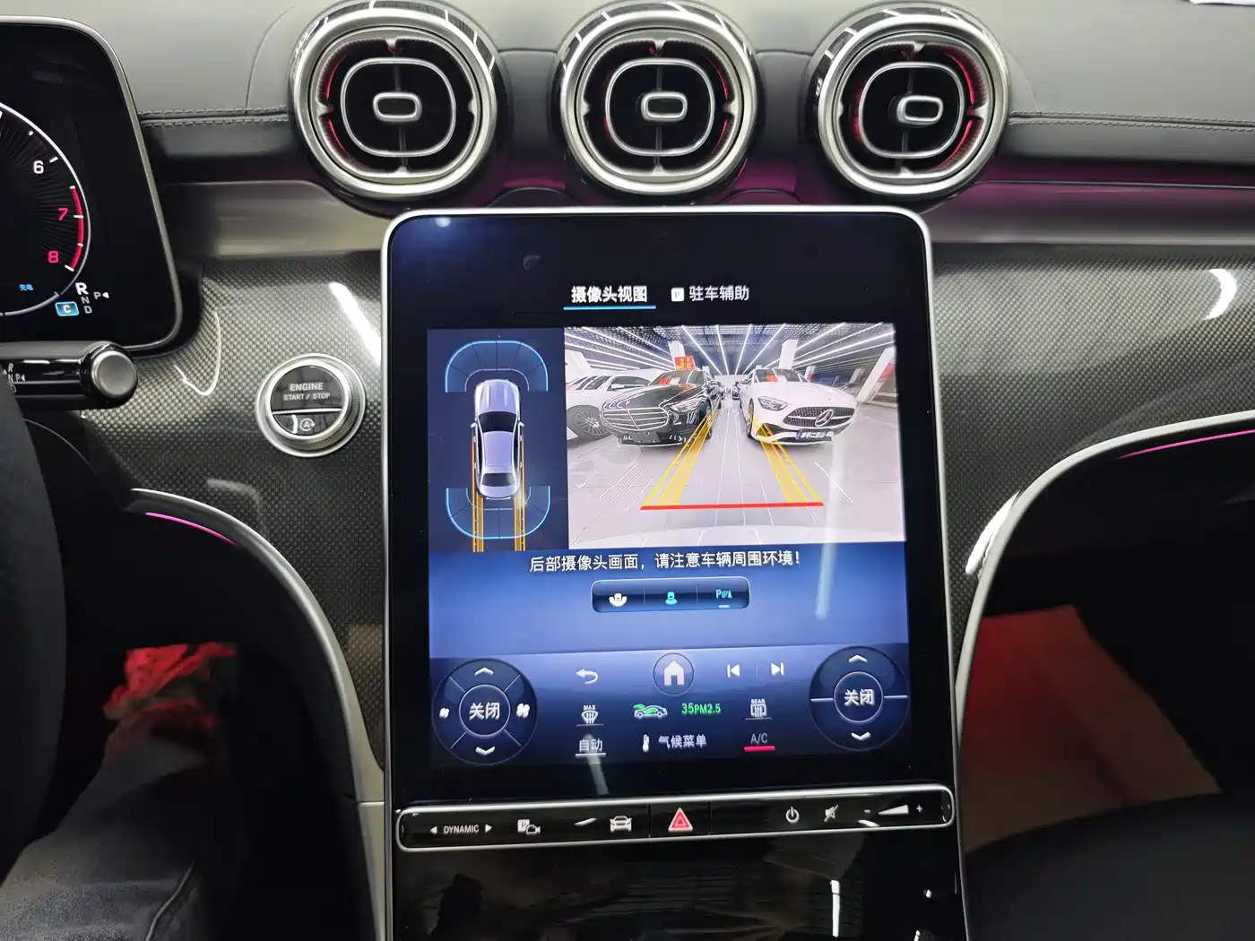 MERCEDES-BENZ C CLASS