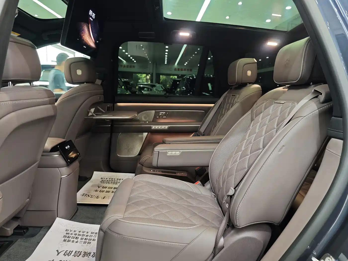 NIO ES8 2025 2025 Base Model