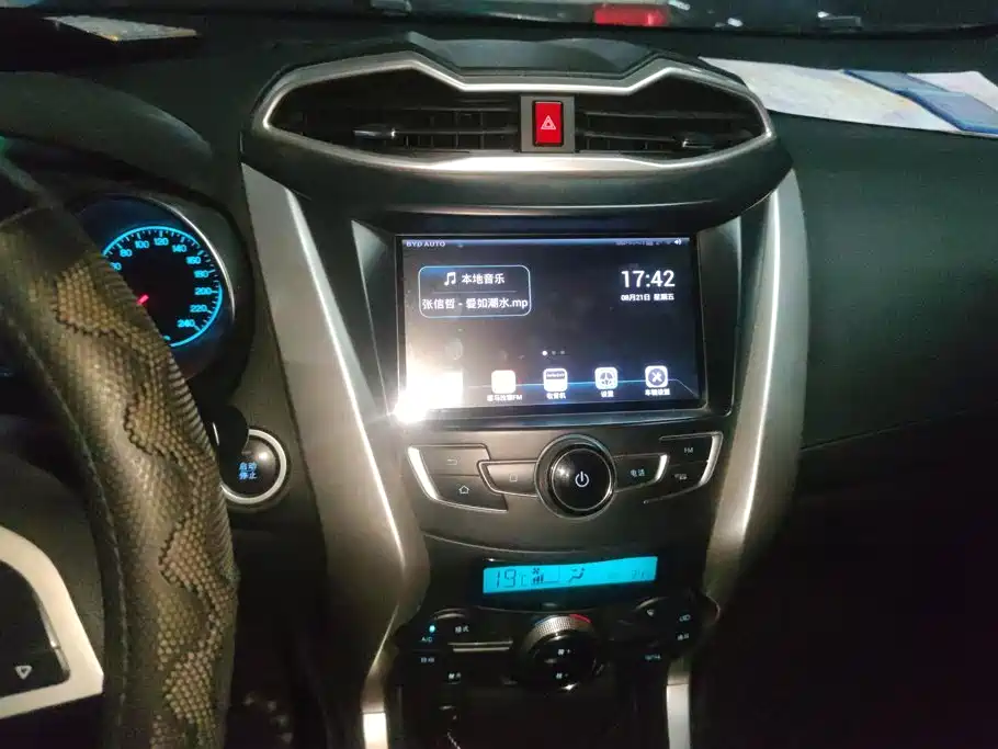 BYD Yuan 2018 2017 1.5L Auto Cool Connect