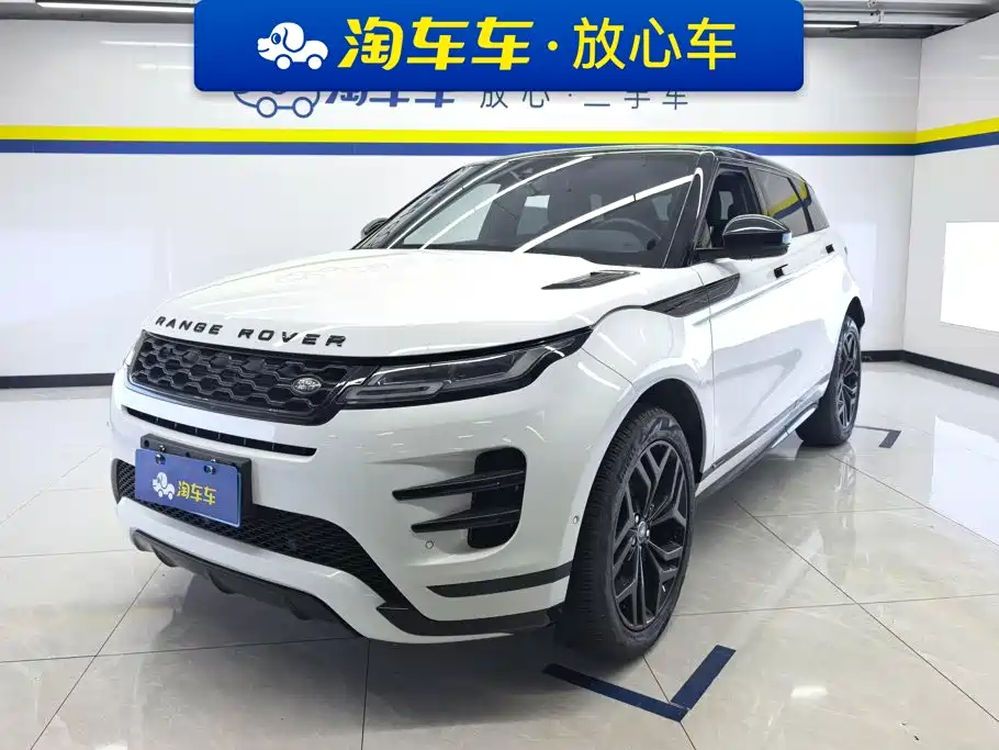 Land Rover Range Rover Evoque 2020 Model 249PS R-DYNAMIC S Gloss Black Sport Edition