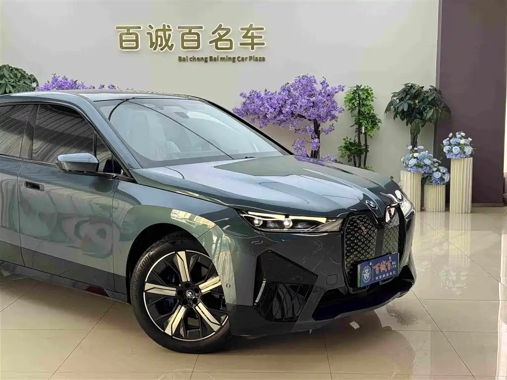 BMW iX 2022 2022 xDrive40