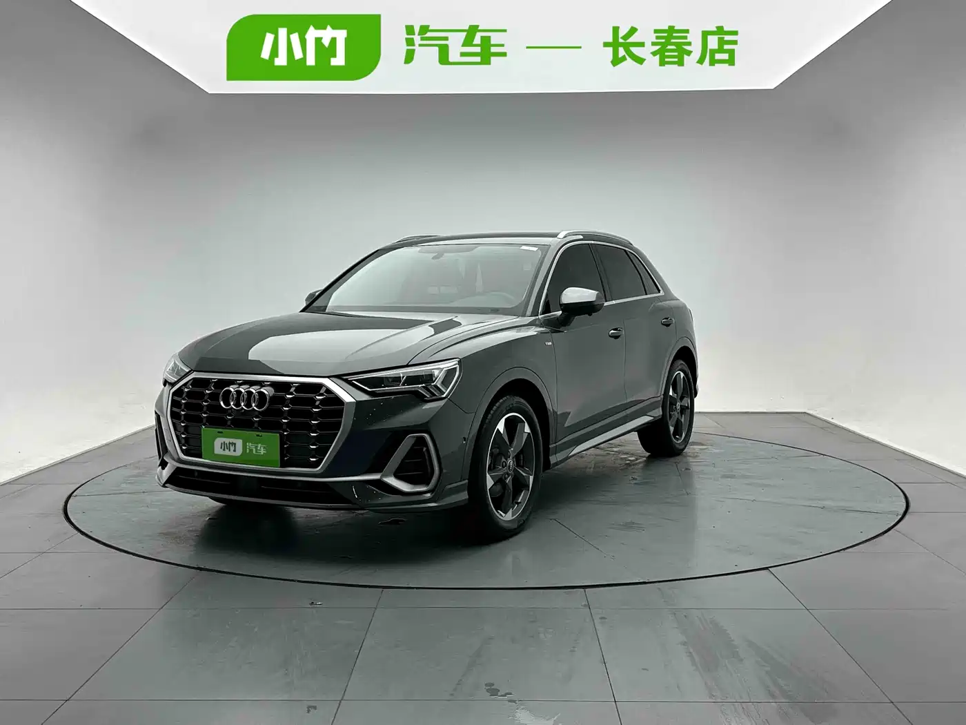 Audi Q3 2023 35 TFSI Fashion Dynamic (1.4T)